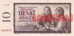 10 крон 1960 г. Чехия(25) - 5695 - аверс
