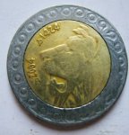 20 динаров 2004 г. Алжир(1) - 3392 - аверс
