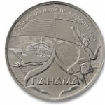 МЕДАЛЬ 2018 г. Российская Федерация-135020 - аверс