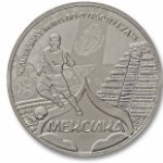 МЕДАЛЬ 2018 г. Российская Федерация-135020 - аверс