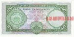 100 эскудо 1961 г. Мозамбик(14) -808 - реверс