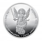 1 гривна 2011 г. Украина (30)  -6014536 - реверс