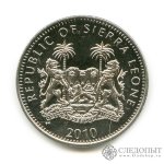 1 доллар 2010 г. Сьерра-Леоне(20) - 6791 - реверс
