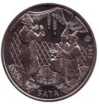 50 тенге 2015 г. КАЗАХСТАН(29)-ЮБИЛЕЙНЫЕ - 15962 - реверс