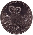 50 тенге 2015 г. КАЗАХСТАН(29)-ЮБИЛЕЙНЫЕ - 15962 - реверс