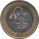 500 франков 2005 г. Западно-Африканские Штаты(8) -348 - реверс