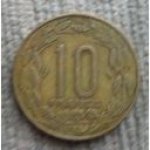 10 франков 1971 г. Камерун(11) -2819 - аверс