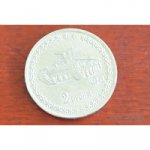 2 рубля 2014 г. Донецкая республика (7)  - 800 - аверс