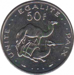 50 франков 1991 г. Джибути(7) -1169 - аверс