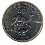 50 франков 1999 г. Джибути(7) -1169 - аверс