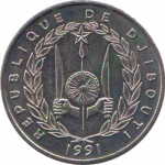 50 франков 1991 г. Джибути(7) -1169 - реверс