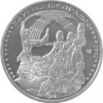 50 тенге 2012 г. КАЗАХСТАН(29)-ЮБИЛЕЙНЫЕ - 15962 - аверс
