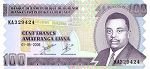 100 франков 2007 г. Бурунди(3) - 328 - аверс