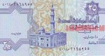 25 пиастров 2008 г. Египет(8) - 2117 - аверс