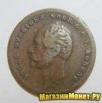 1 эре 1857 г. Швеция(31) - 5354 - реверс