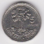 5 сентаво 2000 г. Гватемала(6) - 184 - аверс