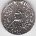5 сентаво 2000 г. Гватемала(6) - 184 - реверс
