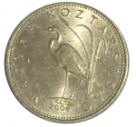 5 форинтов 2006 г. Венгрия(4) - 2234 - реверс