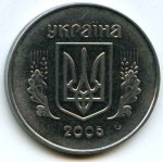 5 копеек 2005 г. Украина (30)  -6014536 - реверс