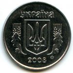 5 копеек 2008 г. Украина (30)  -6014536 - реверс