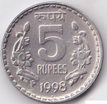 5 рупий 1998 г. Индия(9) - 929 - аверс