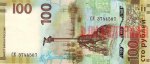 100 рублей 2015 г. Российская Федерация-135020 - аверс