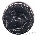 50 форинтов 2018 г. Венгрия(4) - 2234 - аверс