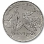 МЕДАЛЬ 2018 г. Российская Федерация-135020 - аверс