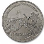 МЕДАЛЬ 2018 г. Российская Федерация-135020 - аверс