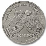 МЕДАЛЬ 2018 г. Российская Федерация-135020 - аверс