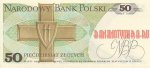 50 злотых 1988 г. Польша(18) -6491 - реверс