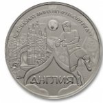 МЕДАЛЬ 2018 г. Российская Федерация-135020 - аверс