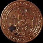 10 копеек 2013 г. Татарстан( 22 РФ) - 700 - реверс