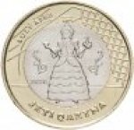 100 тенге 2020 г. КАЗАХСТАН(29)-ЮБИЛЕЙНЫЕ - 15962 - аверс