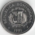 25 сентаво 1991 г. Доминиканская республика(7) -527 - реверс
