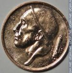 50 сентим 1998 г. Бельгия(3) - 15089 - реверс