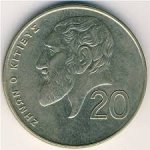 20 центов 2004 г. Кипр(11) - 4797 - аверс