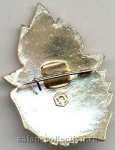 ЗНАК 1956 г. СССР - 962117 - реверс