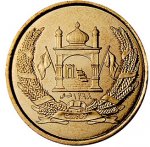 5 афгани 2005 г. Афганистан(2) - 210 - реверс