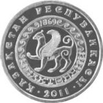50 тенге 2011 г. КАЗАХСТАН(29)-ЮБИЛЕЙНЫЕ - 15962 - аверс