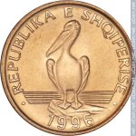 1 лек 1996 г. Албания(1) - 183 - аверс