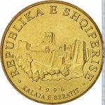 10 лек 1996 г. Албания(1) - 183 - аверс