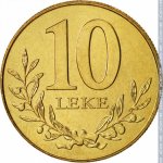 10 лек 1996 г. Албания(1) - 183 - реверс
