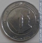 1 динар 2006 г. Алжир(1) - 3392 - аверс
