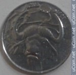1 динар 2006 г. Алжир(1) - 3392 - реверс