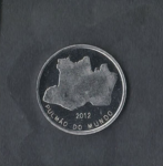 40 рейс 2012 г. Амазония(2) - 120 - реверс