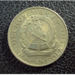 1 кванза 1975 г. Ангола(2) - 196 - реверс