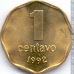 1 сентаво 1992 г. Аргентина(2) - 1475 - реверс