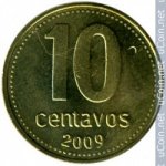 10 сентаво 1992 г. Аргентина(2) - 1475 - аверс