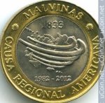 2 песо 2012 г. Аргентина(2) - 1475 - реверс